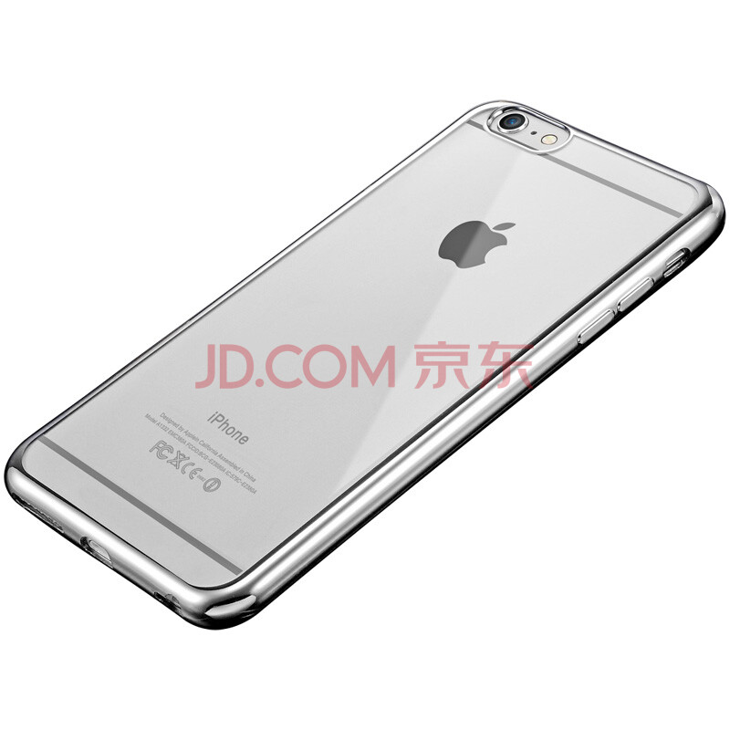 guzel iphone6s/6手机壳电镀透明硅胶保护套适用于苹果6splus/6plus