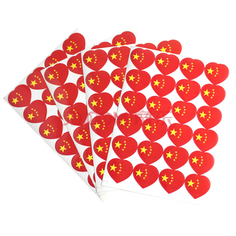 中国五星红旗手摇国旗胸章 徽章胸徽胸针爱心心形脸贴