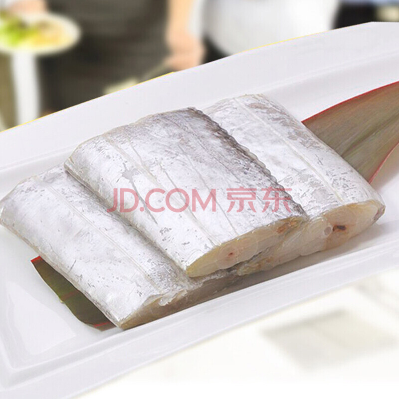 ÖÛɽÀä¶³´øÓã¶Î ÉÓ㱦±¦¸¨Ê³ ÕûÌõÇжΠ»ð¹øº£ÏÊʳ²Ä500g´ü×° ´øÓã¶Î1000g