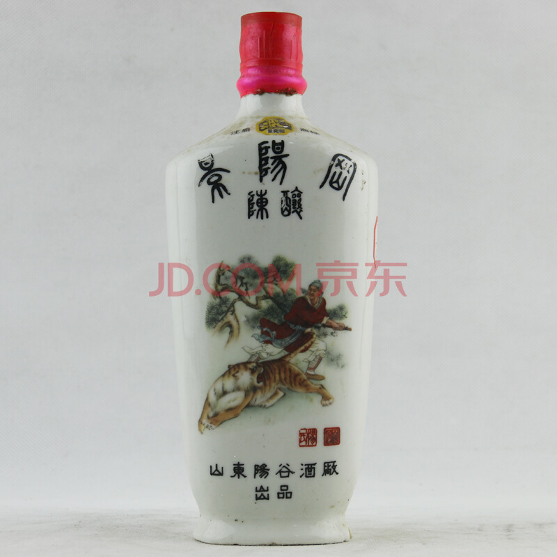 90,约80年代景阳冈陈酿 500ml*1瓶 历史名酒 -珍品拍卖-京东拍卖