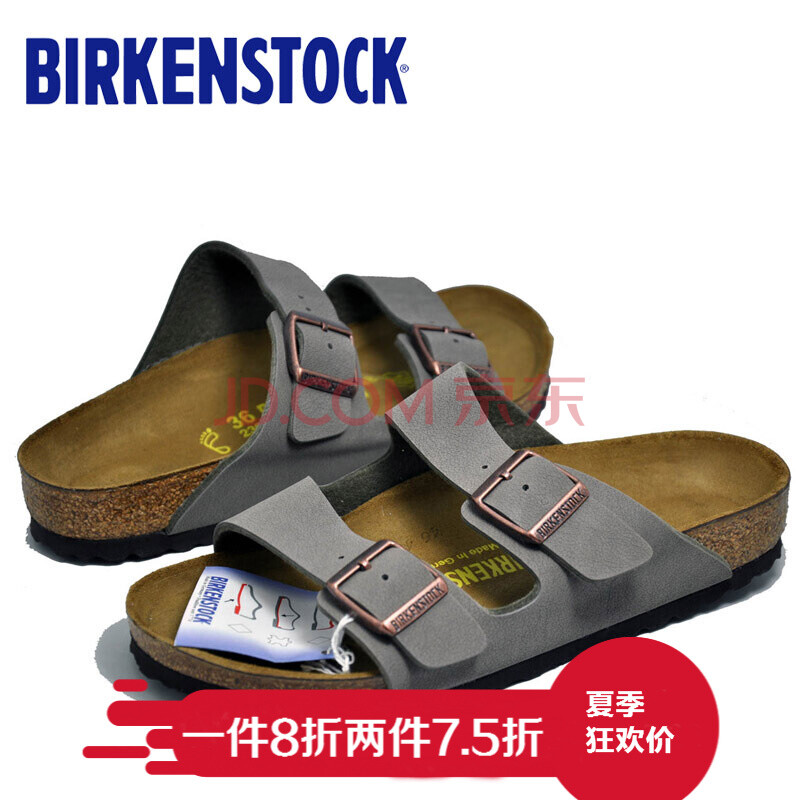 Birkenstock²ª¿Ï ÍÏЬÄÐÏļ¾Á÷ÐÐË®ËÉľÁ¹ÍÏ µÂ¹úÖÆÔì½ø¿Ú ʯͷɫ 39