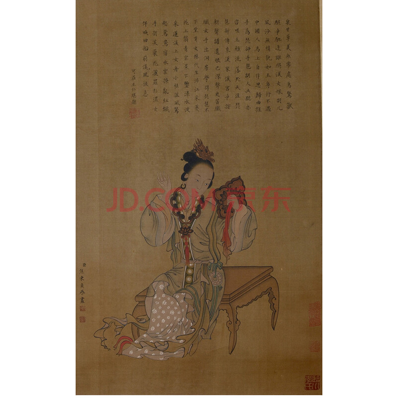 814 焦秉贞《仕女图》王仁堪提拔,并有多位名家收藏章.