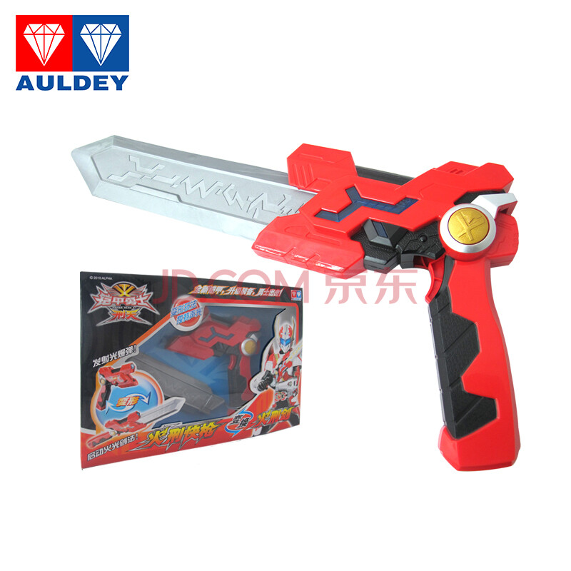 铠甲勇士拿瓦+雷霆雅塔莱斯(大电影)