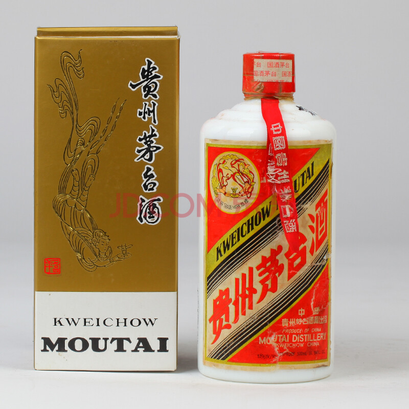 【48】1998年茅台酒(飞天牌)53度500ml