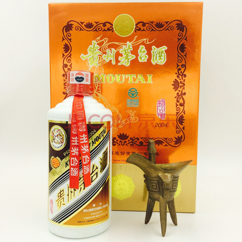 茅台(珍品)礼盒2004年53度375ml