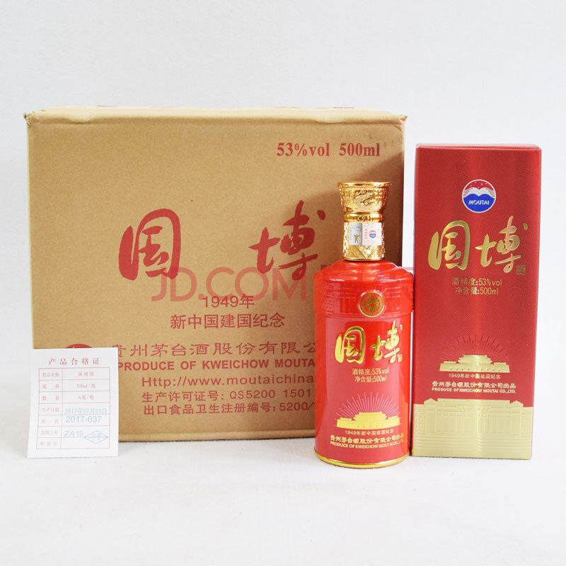 国博酒(1949新中国建国纪念)2017年 53度 500ml 6瓶1箱【84】(名酒 )