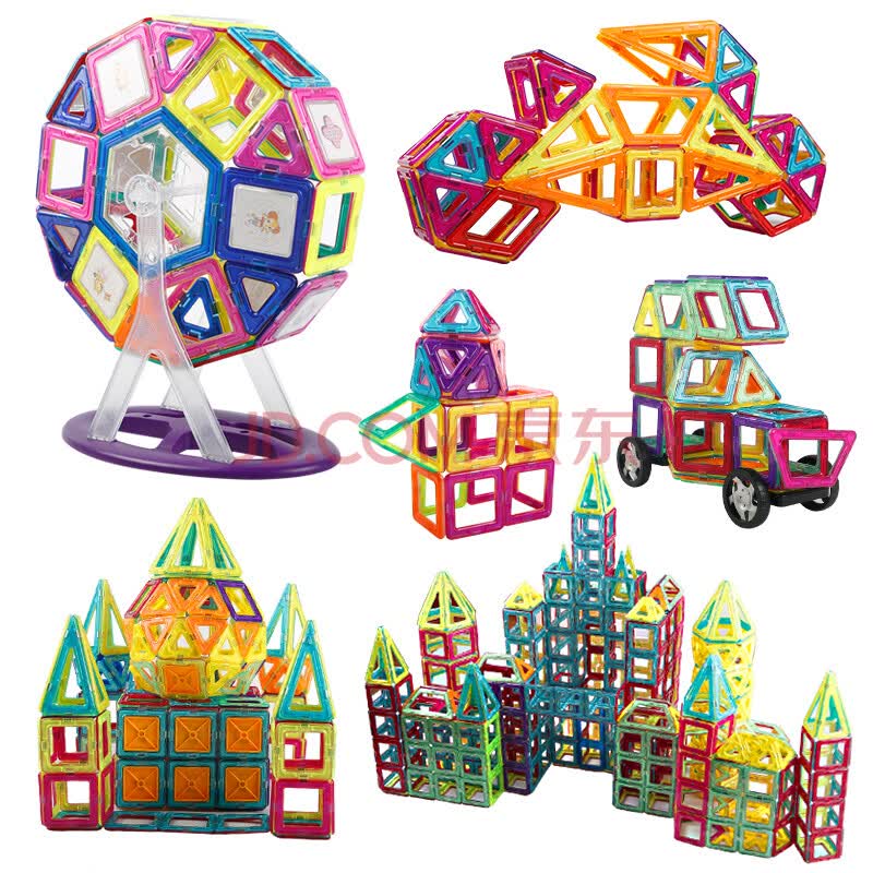 积木磁铁磁力益智力拼装建构玩具3-6周岁 240件套装2套摩天轮 8车轮