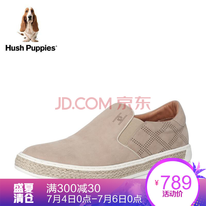 Hush Puppies/Ͼ²½Ê¿2018´º¼¾×¨¹ñͬ¿îţƤÄÐÐÝÏÐЬÀÖ¸£Ð¬B1J02AM8 ÐÓÉ« 39