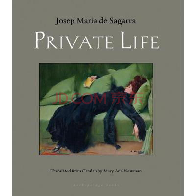 private life