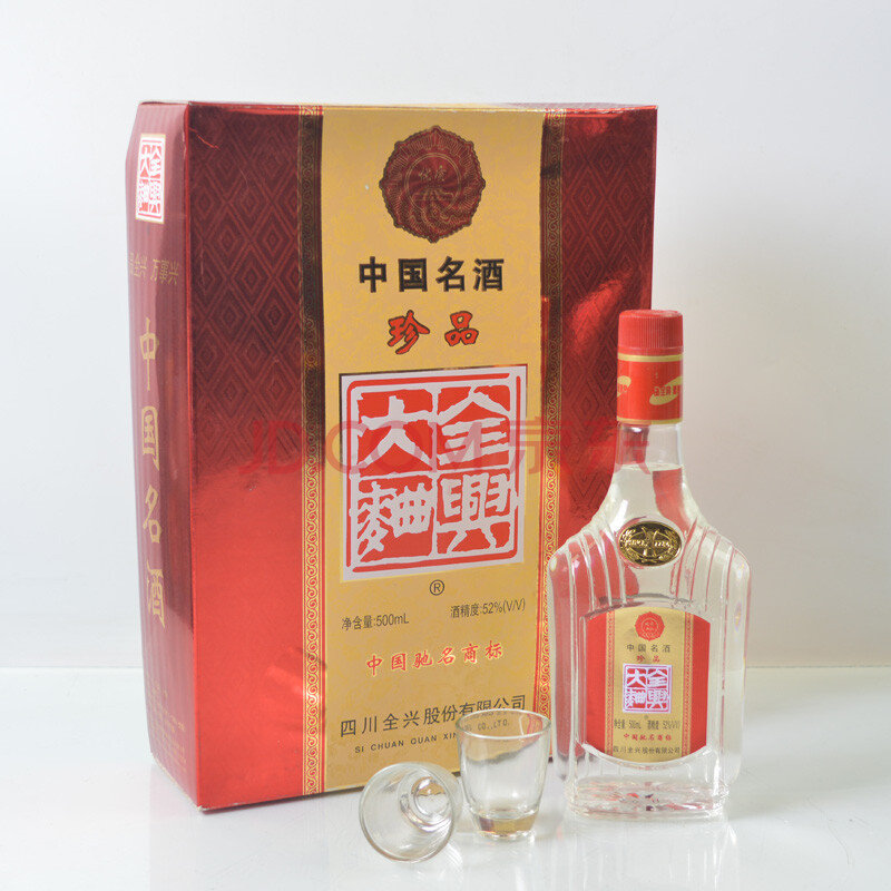 2002年全兴大曲珍品1瓶 52度 500ml