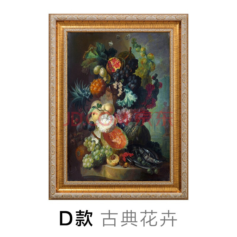 客厅高档欧洲宫庭古典油画图片