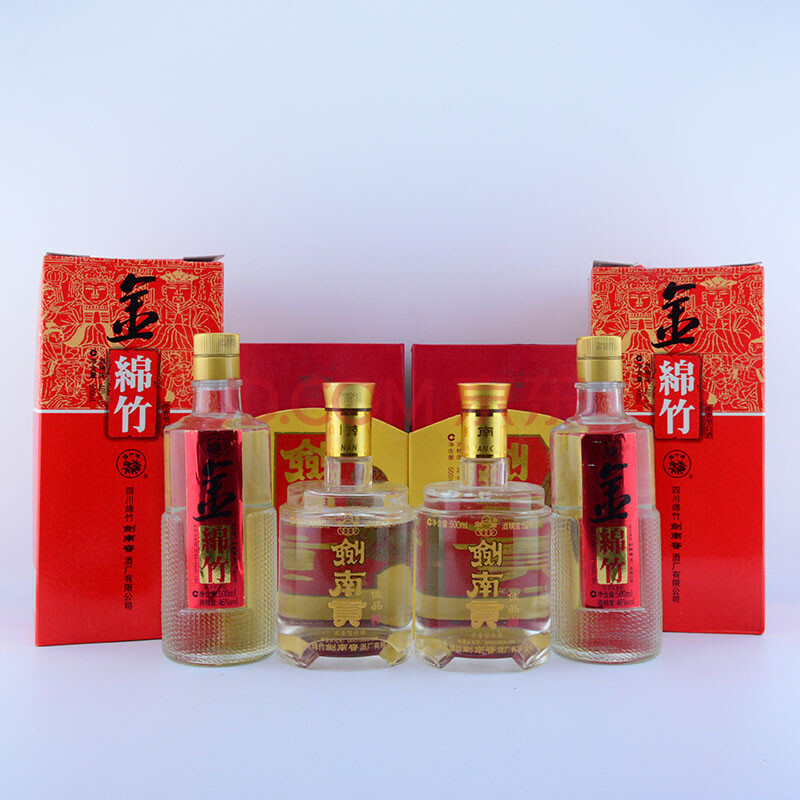 剑南贡2005年52度 金绵竹2010年38度各2瓶(白酒名酒)