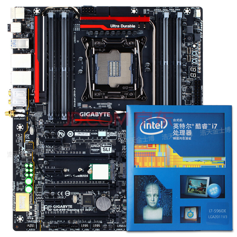 英特尔 i7-5960x 处理器 技嘉x99-gaming g1 wifi 主板cpu套装