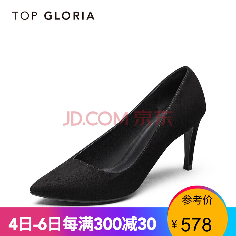 Top GloriaÌÀÆÕ¸ðÂÞ¼òÔ¼ÓÅÑÅŮЬ dz¿Ú¸ÉÁ·¼âÍ·ÐÔ¸Ðϸ¸ß¸úµ¥Ð¬107550J ºÚÉ«/01 38