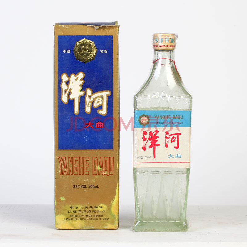 【73】1991年洋河大曲(蓝盒方瓶)38度500ml