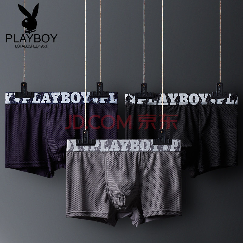 PLAYBOY/»¨»¨¹«×ÓÄÐÊ¿ÄÚ¿ãÆ½½Ç¿ãÏļ¾±ùË¿Íø¿×UÍ¹Í¸ÆøÎüº¹ÖÐÑüº«°æ¸öÐÔ Éî»Ò+ºÚÉ«+×ÏÉ« XL