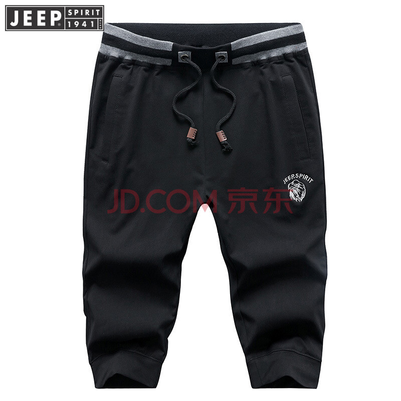 Æß·Ö¿ãÄÐÔ˶¯¿ã¿íËÉ¿ã½ÅÊÕ¿Ú7·ÖÖпãjeepÎÀ¿ãÎå·Ö¿ãÔ˶¯¶Ì¿ã ºÚÉ« 170/M´óÔ¼125½ï×óÓÒ