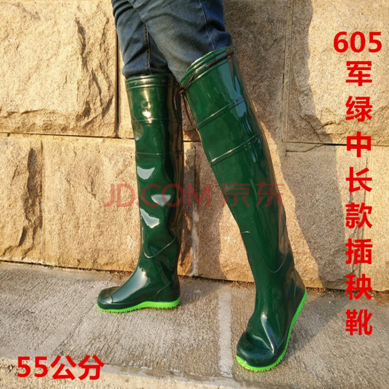 ËɽôÆëÑüÏÂË®Á¬ÌåÓê¿ãµöÓãÁ¬Ð¬¿ãÄÐÓêÐ¬ÉæË®Ð¬²åÑíÑ¥ÓêѥˮÌコЬwl 605¾üÂÌÖг¤²åÑíÑ¥ 45