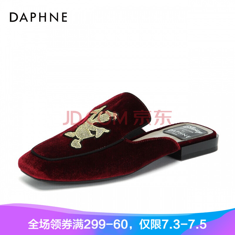 Daphne/´ïܽÄÝ2018Ç^пîʱÉÐÌÆÀÏѼÄÂÀÕЬÓÅÑÅÓ¡»¨ÍÏЬÏÄÅ®1018402500 ¾Æºì 109 40