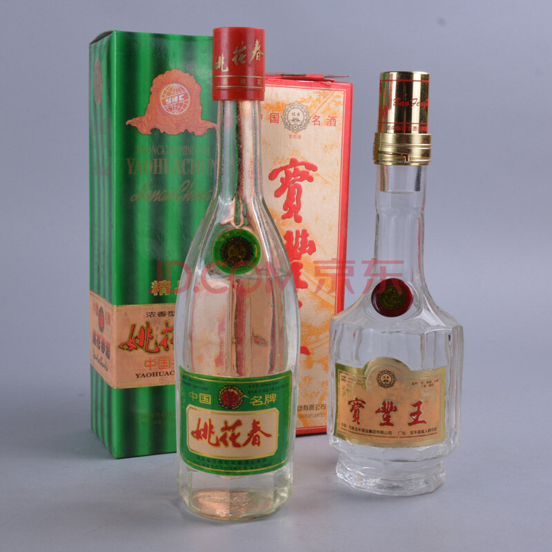 姚花春酒 宝丰王酒 2000年 38±1度 46±1度 500ml