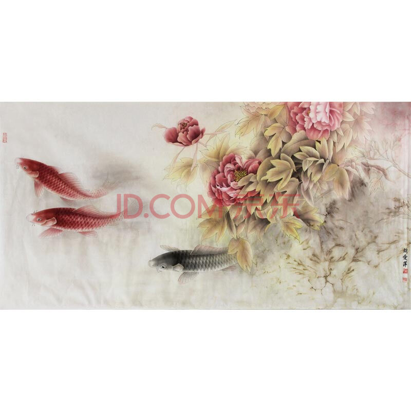 胡爱萍 《牡丹鱼》 工笔花鸟 纸本国画
