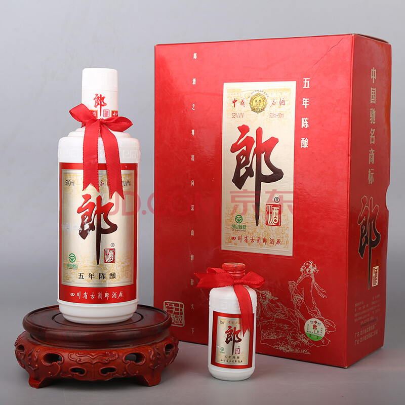 2000年郎酒 五年陈酿礼盒装 53度 500ml 50ml