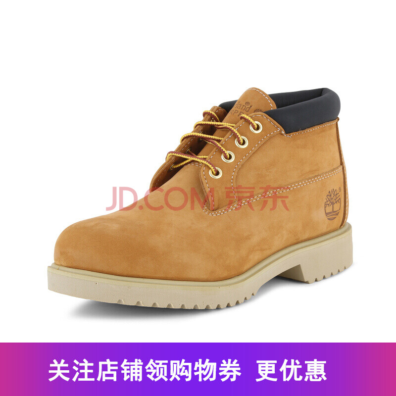 È«Çò¹º Ìí°Øá°/TimberlandÄÐЬ ¾µä·ÀË®¸ß°ïÇáÖÊ»§Íâ´ó»ÆÑ¥ »ÆÉ« US 08=41.5