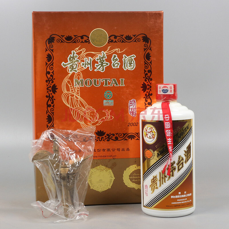 贵州茅台酒 珍品 2002年 53度500ml 1瓶 (9)