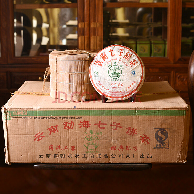 42片【整件】2007年0432 生茶 黎明八角亭茶业