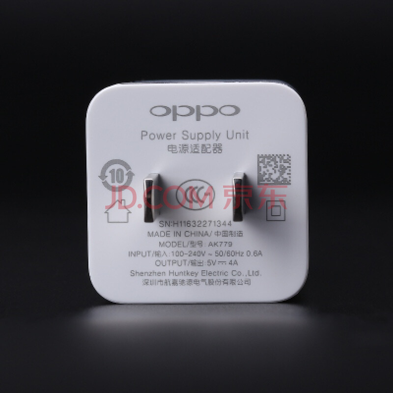 OPPOÉÁ³ä³äµçÆ÷Í·r9plus r11 r7S r9sÊÖ»ú³äµçÏß¿ì³åÔ×°ÉÁ³ä µÚ4´úAK779ÉÁ³äÍ·(µ¥Í·)