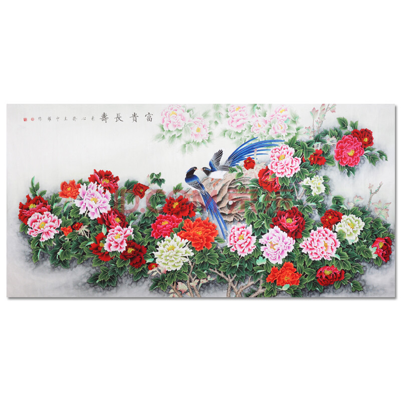中美协会员 中国画家协会副主席 周中耀【富贵长寿】八尺z8126