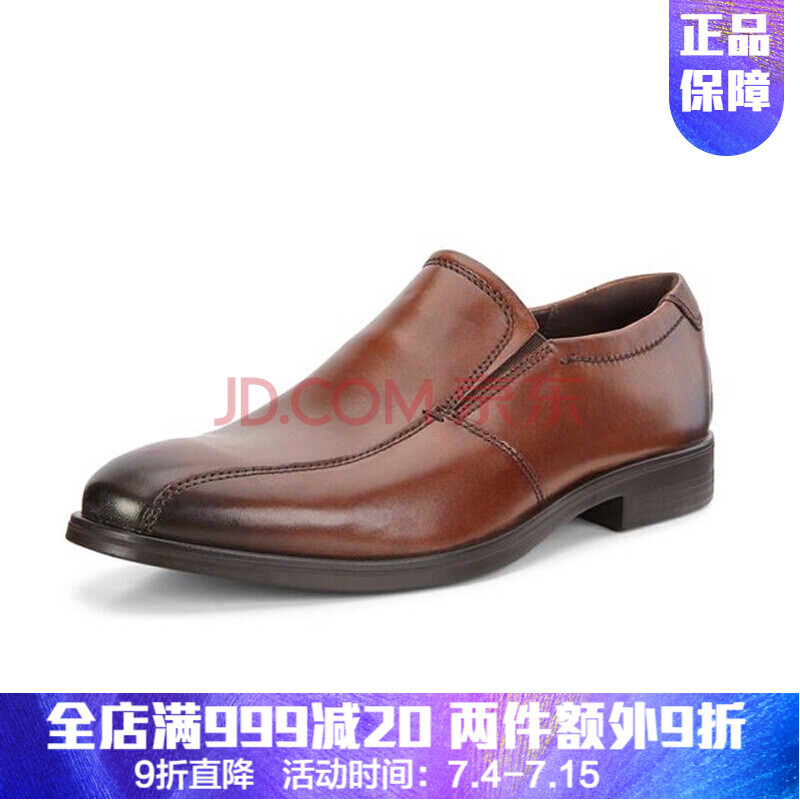 È«Çò¹º ECCO°®²½ÇﶬпîÄÐЬʱÉÐÍ¸ÆøÅ£Æ¤ÄÍĥƤЬ621654º£ÍâÖ±ÓÊ 01112 45