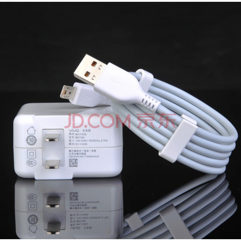 ²½²½¸ßvivoX6 vivoX6A X6DÊÖ»úÉÁ³ä³äµçÆ÷Ô×°ÔÅäÊý¾ÝÏß X9plus(4.5A)ÉÁ³äÍ·+ÉÁ³äÏß