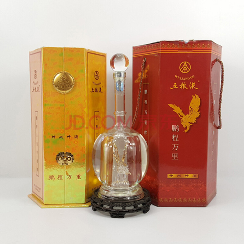 五粮液(鹏程万里) 2001年 52度 1000ml 1瓶