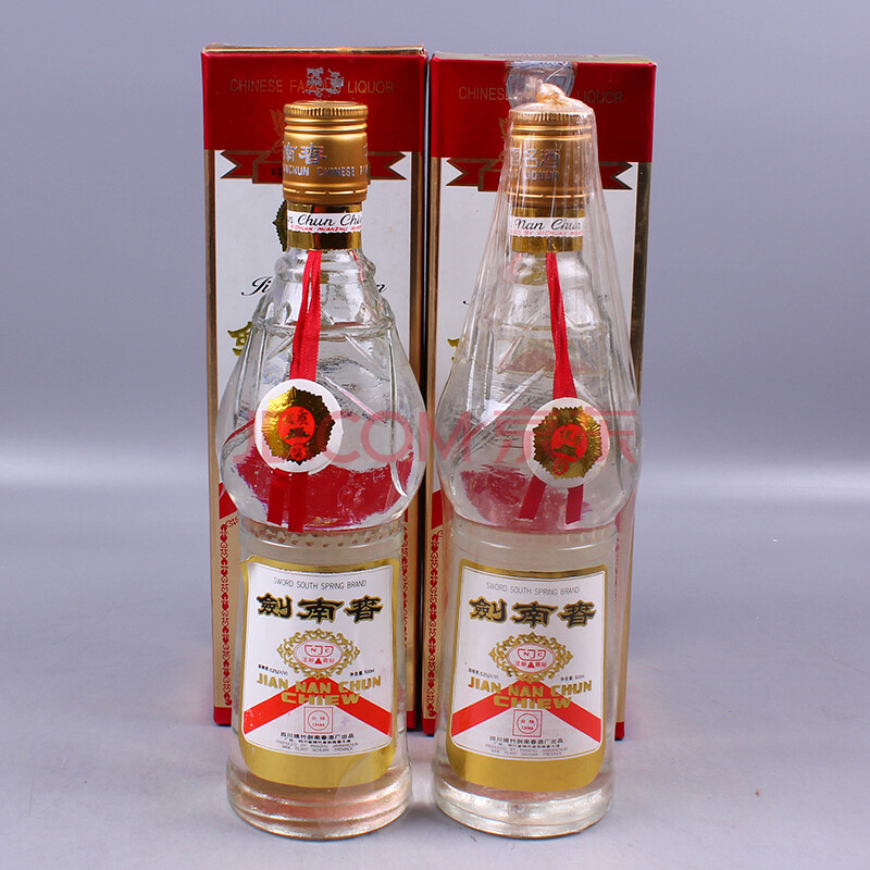 剑南春(黄盖) 1996年 52度 500ml 2瓶 【58】(名酒 老酒)