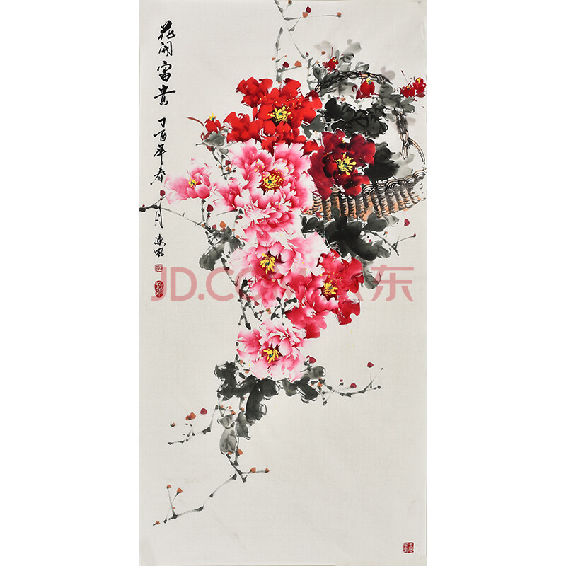 当代牡丹画名家王凌风 《花开富贵》