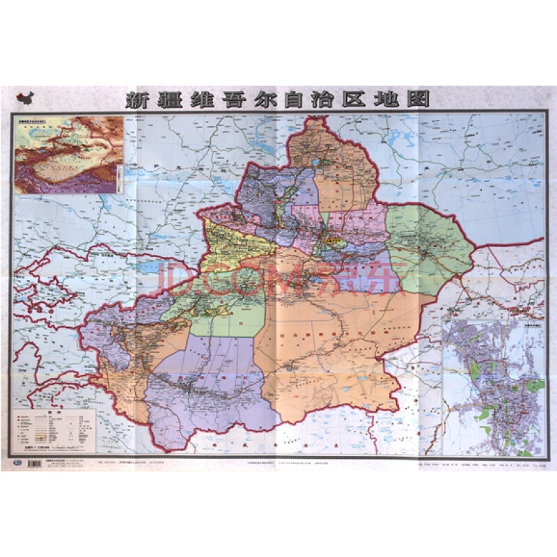 2020全新正版 新疆维吾尔自治区地图 单张展开约106x76cm 折叠易携带