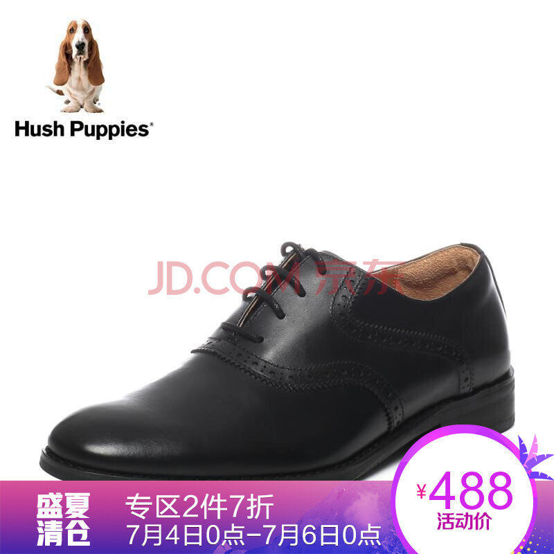 Hush Puppies/Ͼ²½Ê¿×¨¹ñͬ¿î´º¼¾Å£Æ¤¸ïµñ»¨ÉÌÎñÕý×°ÄÐÆ¤Ð¬H3N28AM7 ºÚÉ« 41