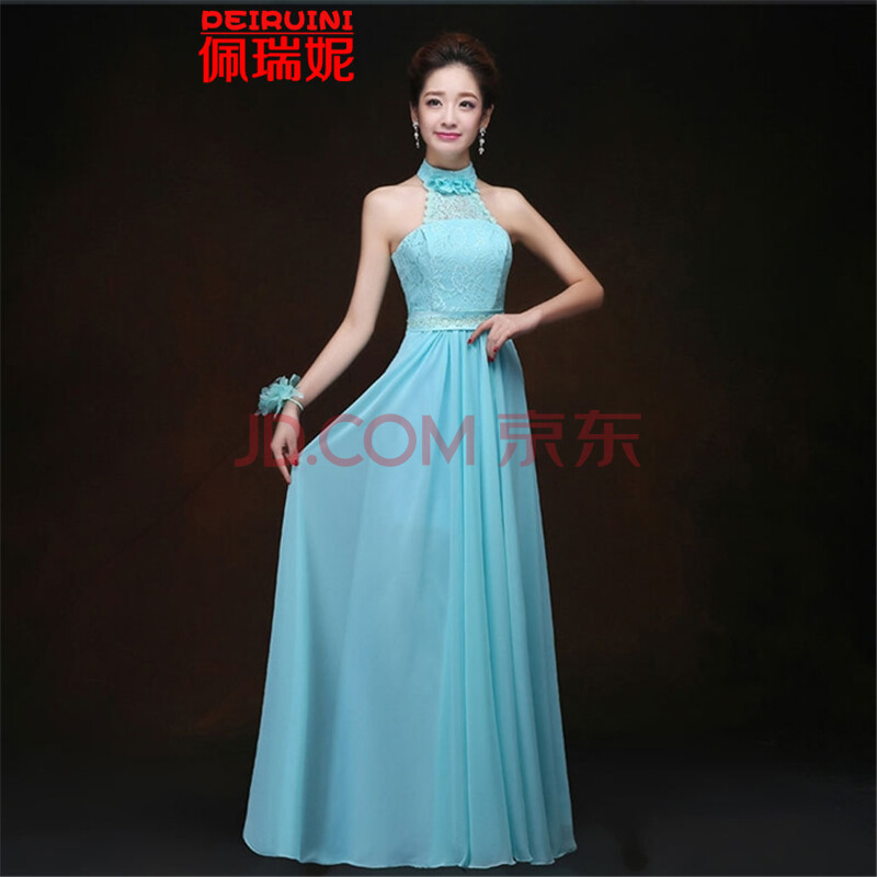 佩瑞妮 2015新款女长款抹胸长款礼服连衣裙冬 冰蓝色b