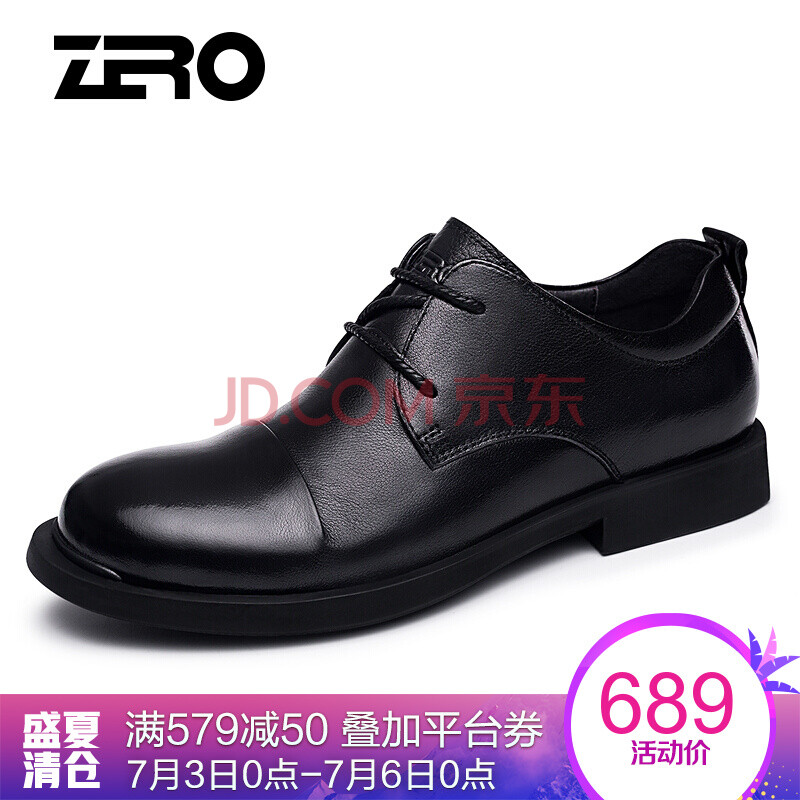 ZeroÒâ´óÀûÁã¶È´óͷƤЬ 2018´ºÏÄпîÄÐʿƤЬ¿í½ÅÉÌÎñÐÝÏÐЬÄÐ D81070 ϵ´øºÚÉ« 41