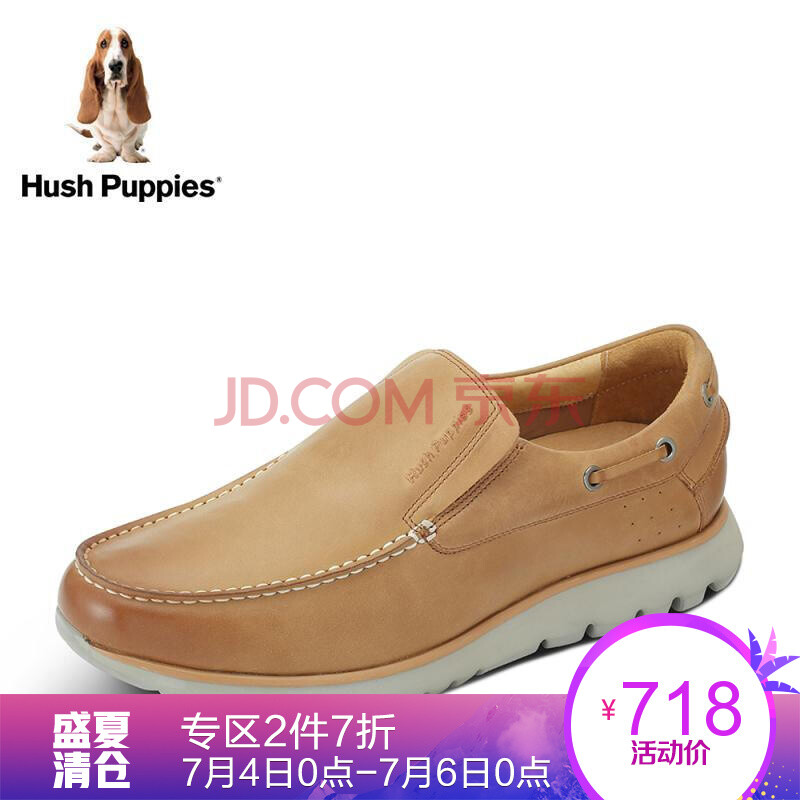 Hush Puppies/Ͼ²½Ê¿2018´º¼¾Ð¿îר¹ñͬ¿îţƤÉÌÎñÄÐЬT1C01AM8 רɫ 39