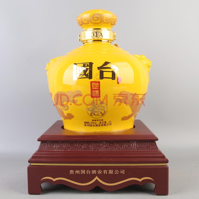 国台国礼酒 2018年 53度 5l 1瓶【13(名酒 收藏品)