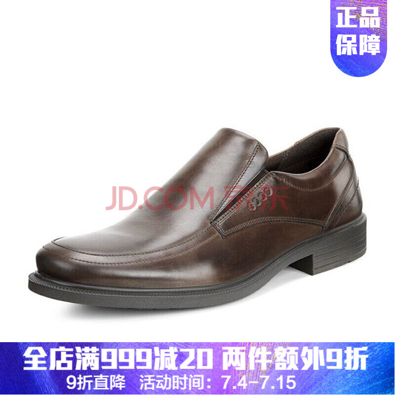 È«Çò¹º ECCO°®²½Ð¿îÄÐЬÉðÊ¿ÊæÊÊÄÍÄ¥¼õÕðЬÉÌÎñÕý×°Ì×½ÅÈíÃæÆ¤Ð¬610614º£ÍâÖ±ÓÊ 01482 45