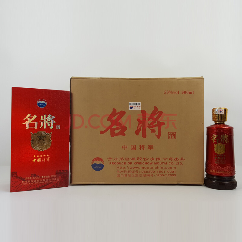 名将酒(中国将军) 2013年 53度 500ml 6瓶