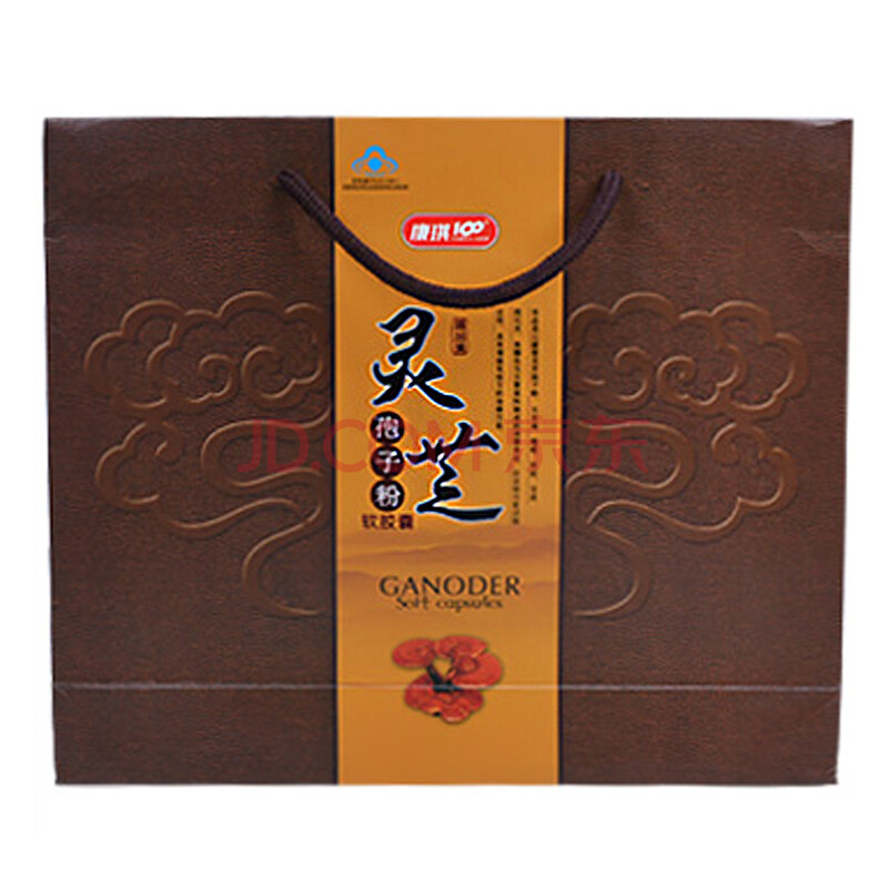 康琪100(family love) 包装手提袋(适用灵芝孢子粉礼盒) (非卖品)