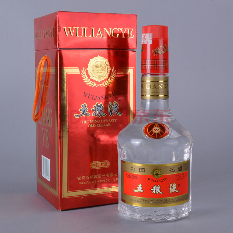 五粮液(红方盒 2001年 39度 500ml 1瓶