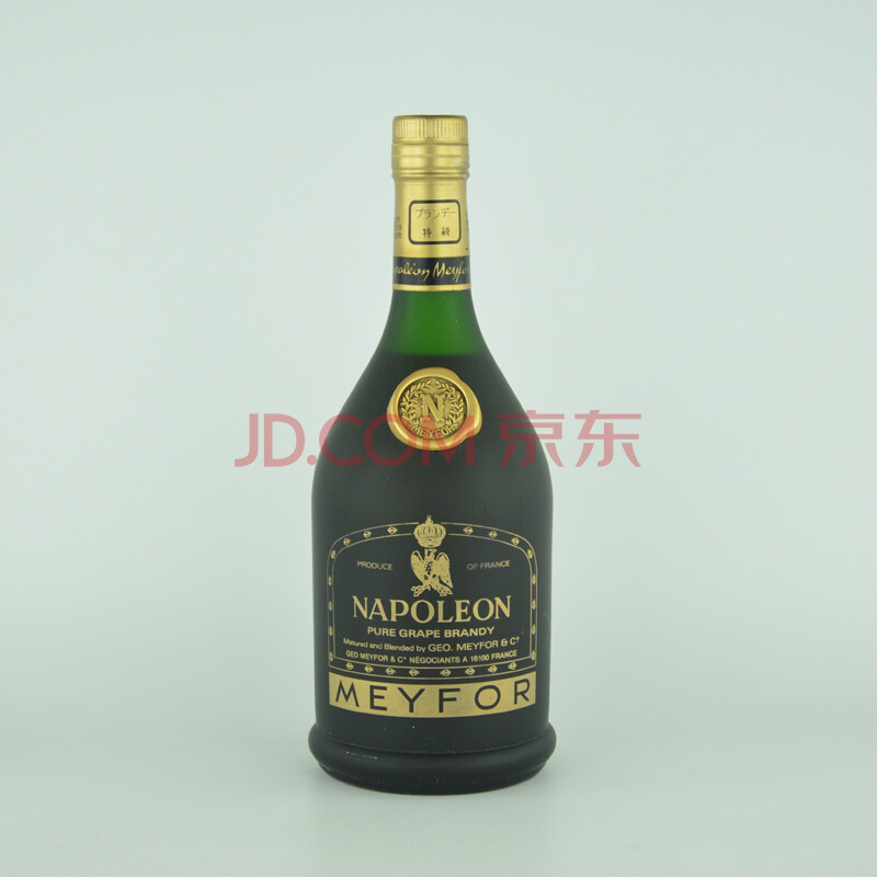 90年代 法国meyfor拿破仑 40度 700ml 1瓶【9-16】(老洋酒)
