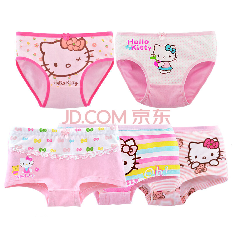 hello kitty 凯蒂猫儿童内裤女纯棉卡通4条装棉质宝宝