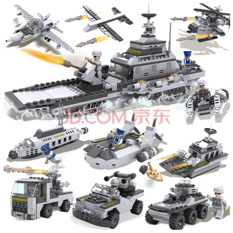 cogo积高积木乐高小白龙军事系列 儿童益智科教拼装玩具积木xj-13007