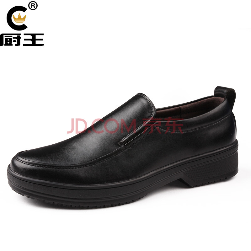 厨王皮鞋厨师鞋酒店工作鞋防水皮鞋防滑皮鞋男士商务皮鞋懒人皮鞋爸爸